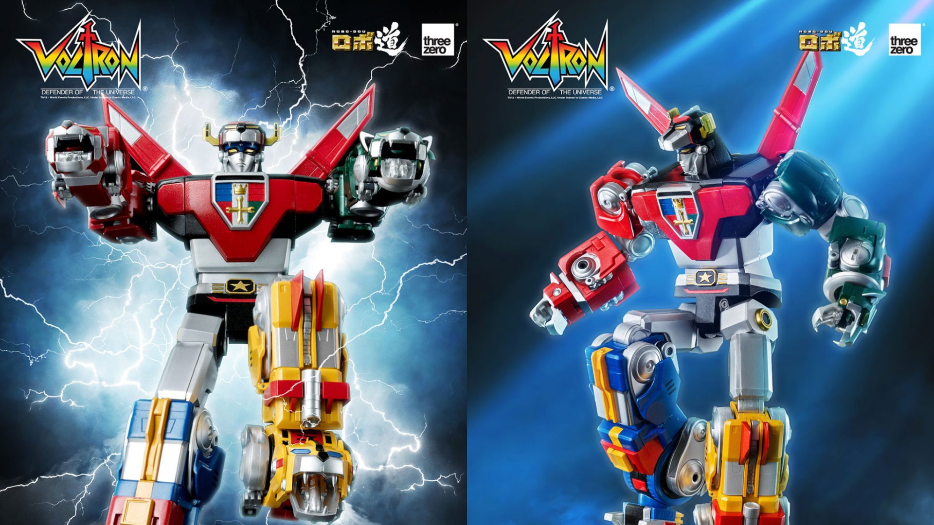 Un robottone che non passa mai di moda...