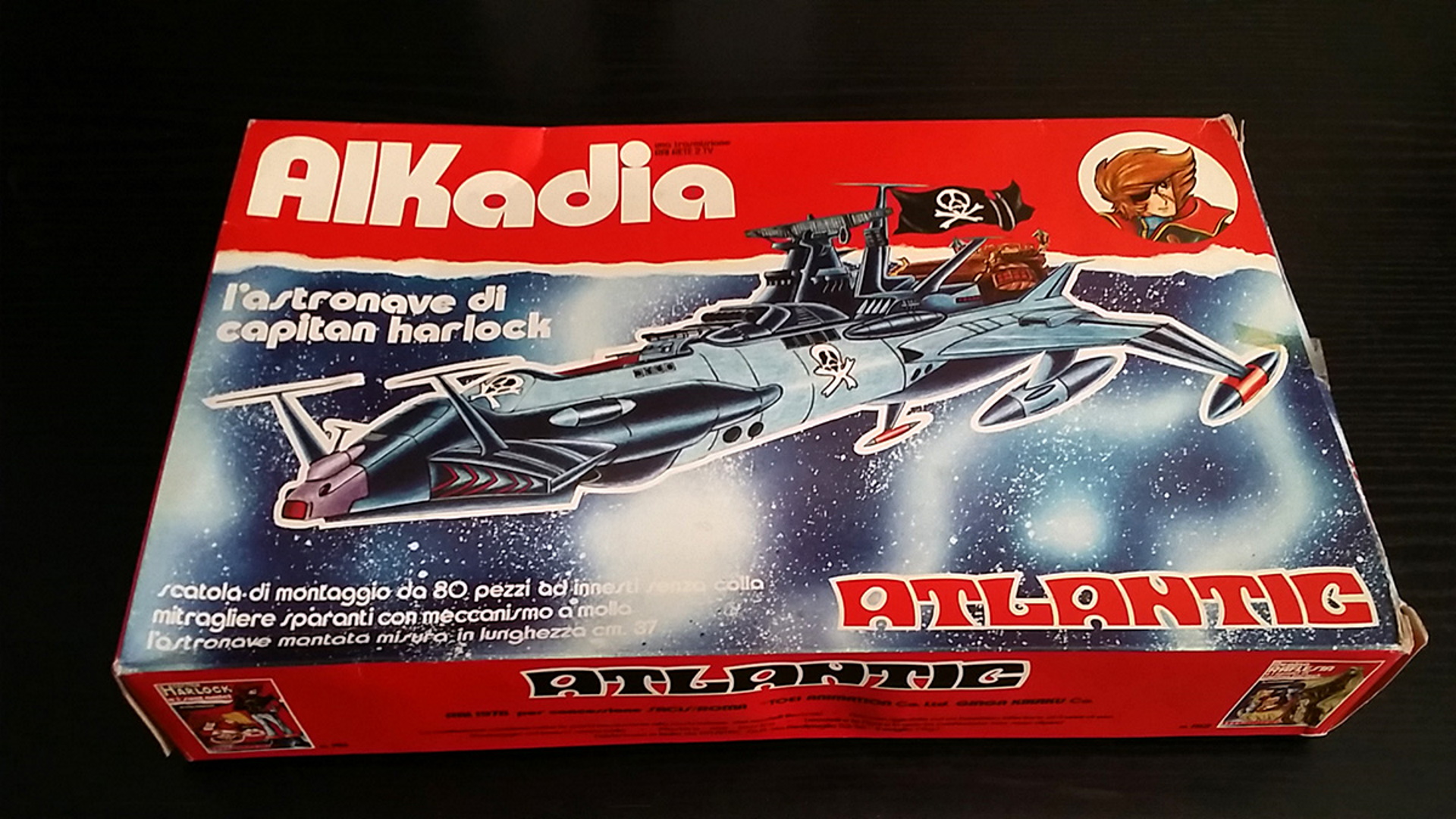 Un pezzo introvabile, la mitica Alkadia della Atlantic