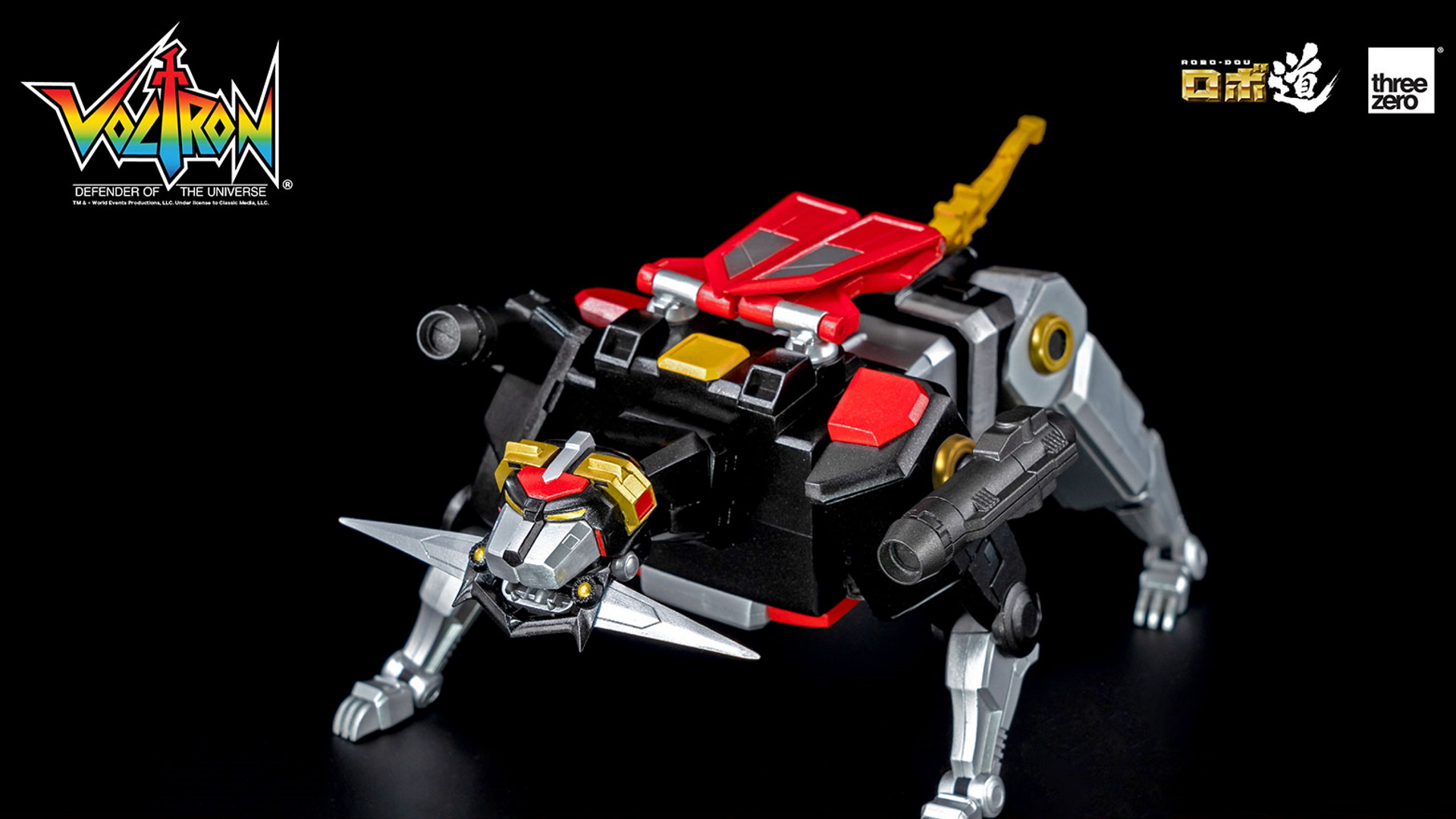 Leone nero, il corpo di Voltron