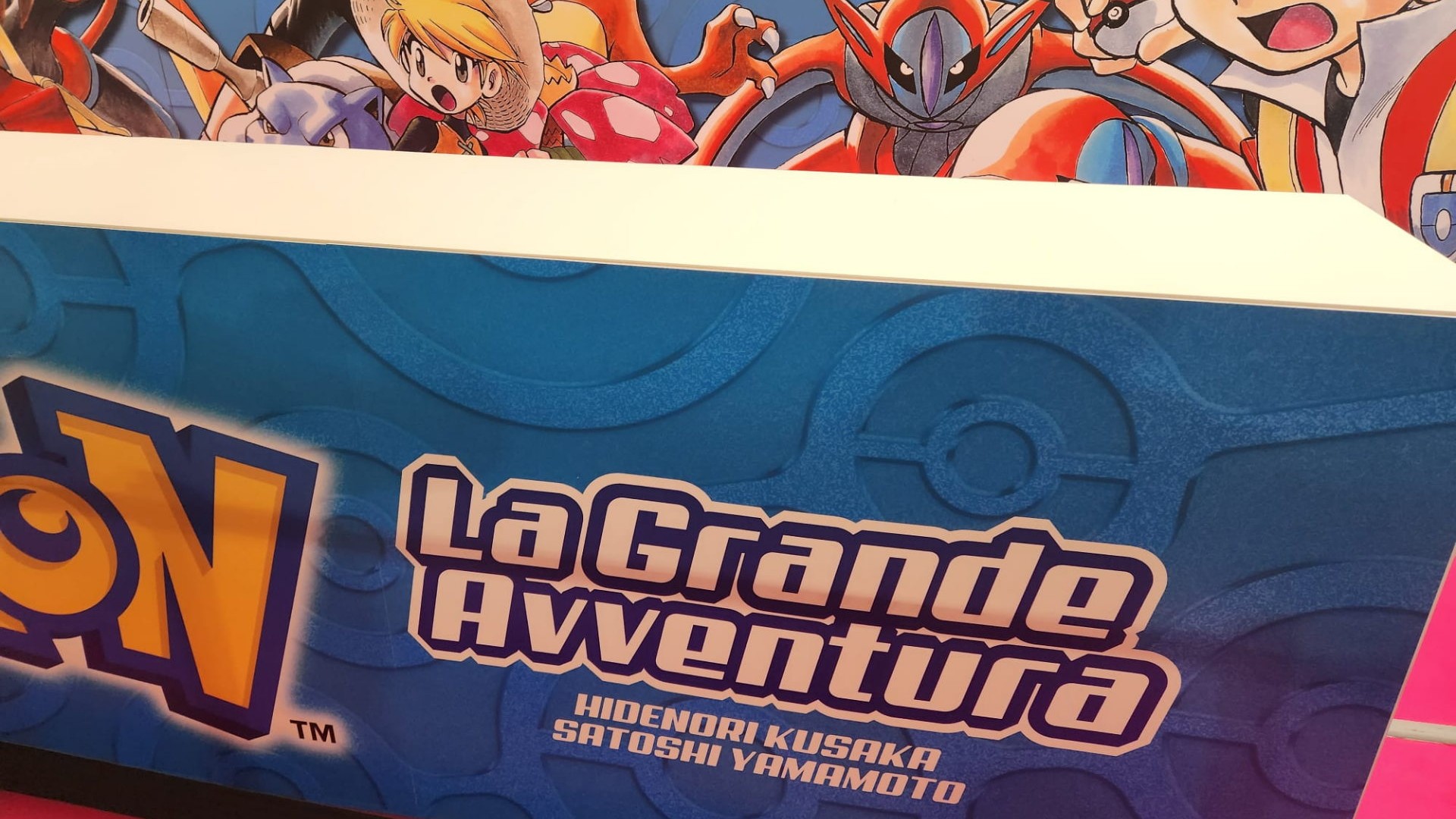 I due ospiti più ricercati nella fiera...